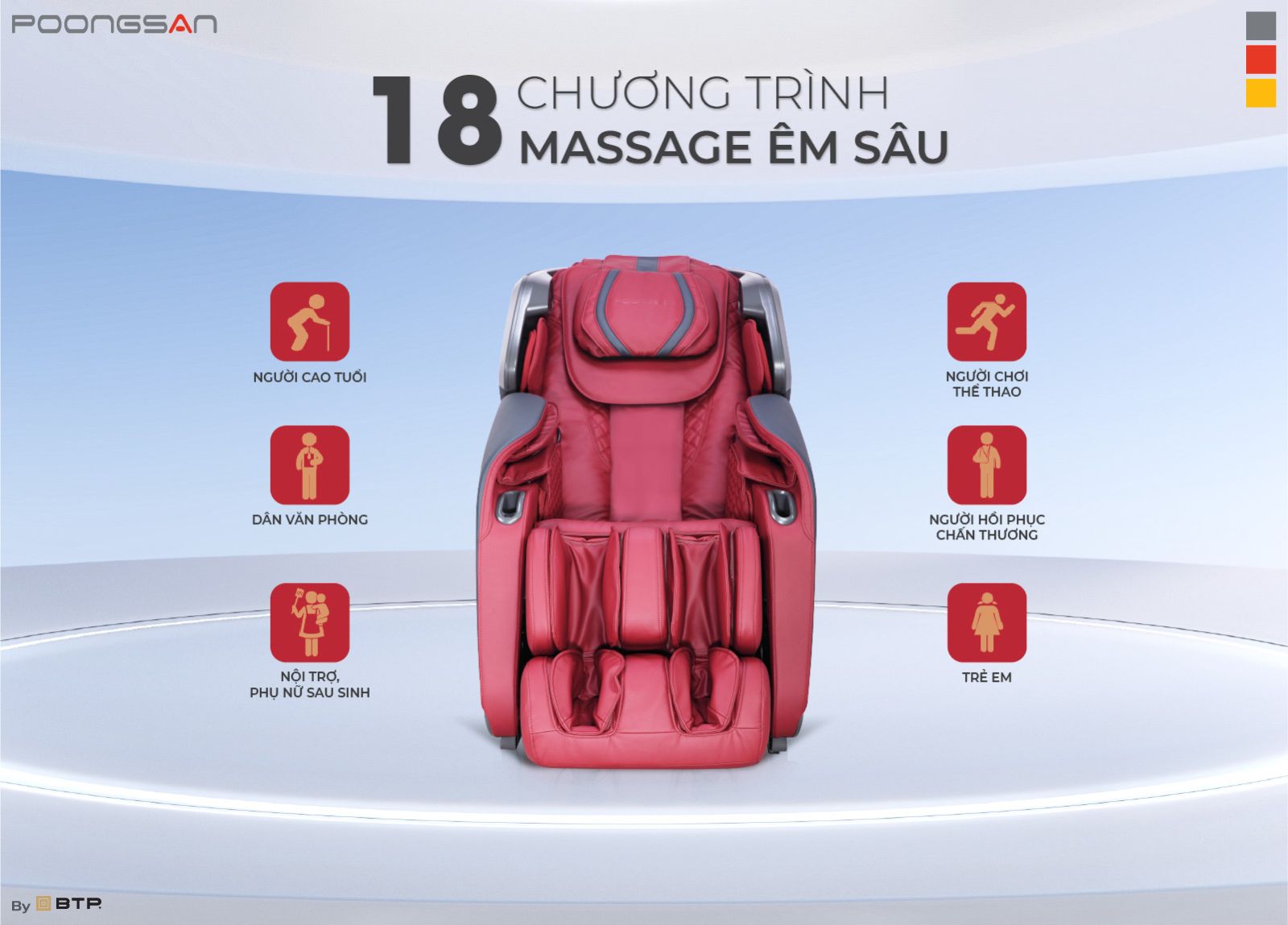 MCP-501 có18 chương trình tự động massage toàn diện cho nhiều đối tượng người dùng - MCP-501