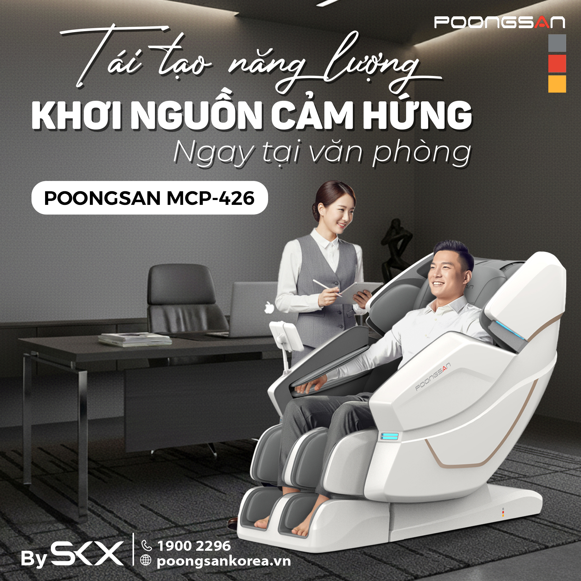Poongsan MCP-426 - MCP-426