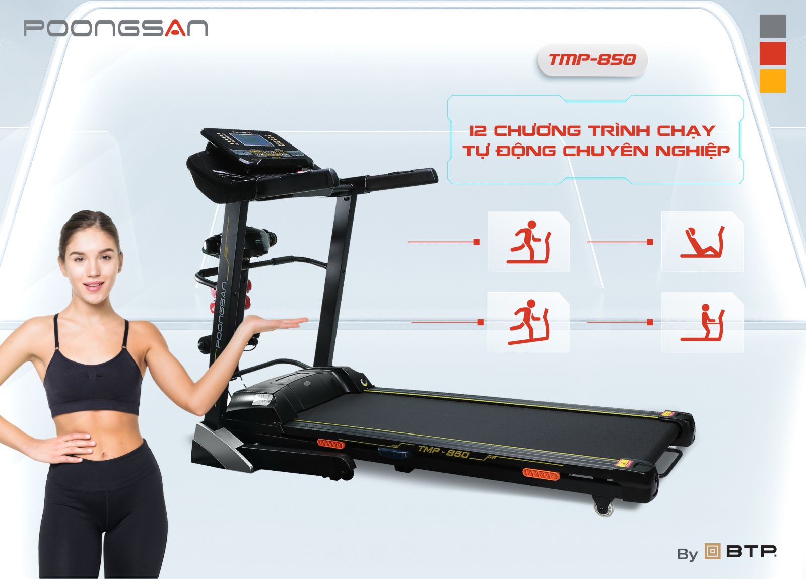 Tích hợp 12 chế độ chạy tự động cơ bản và nâng cao - TMP-850