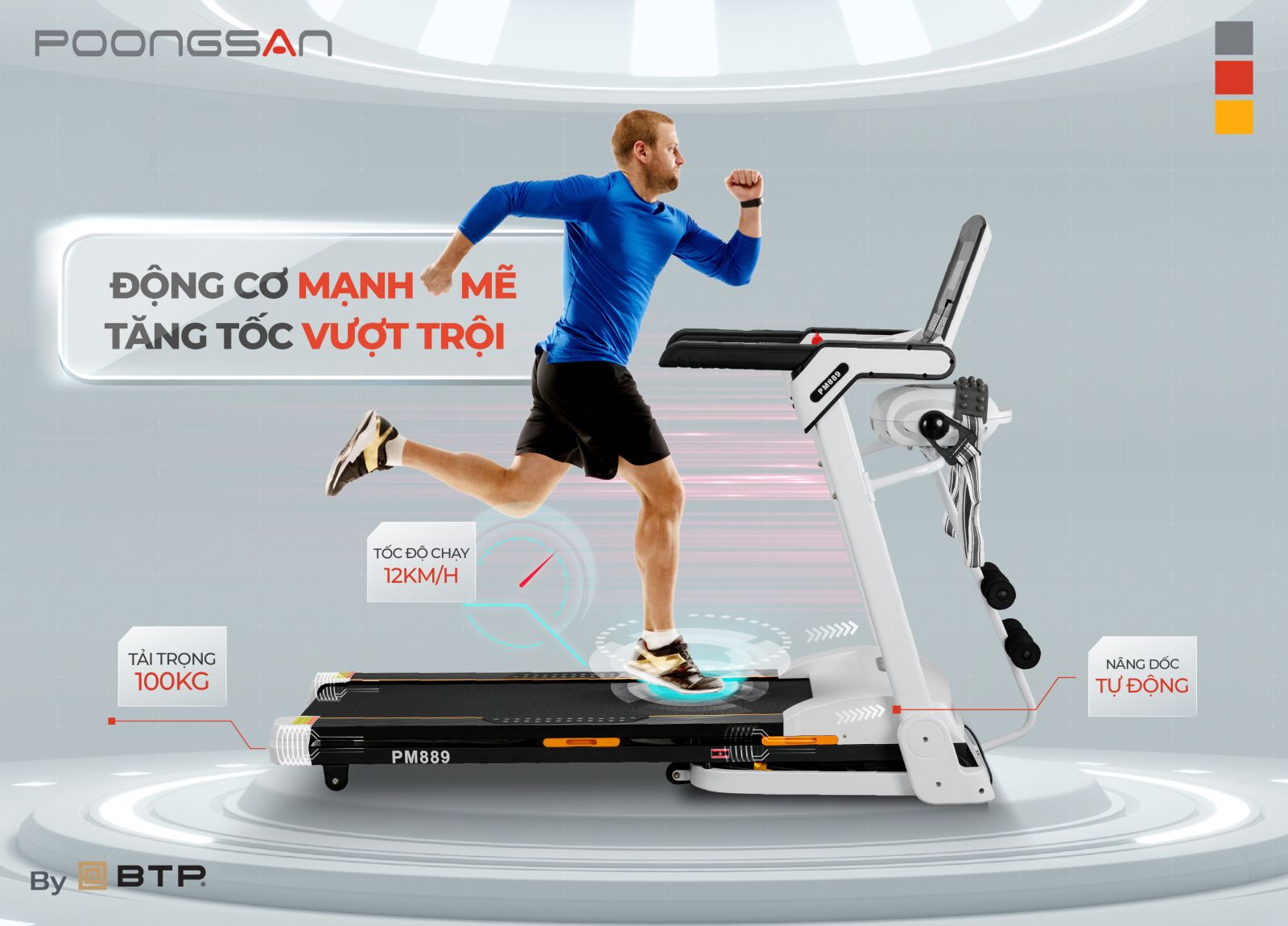 Poongsan TMP-889 có thiết kế hiện đại, động cơ mạnh mẽ - TMP-889