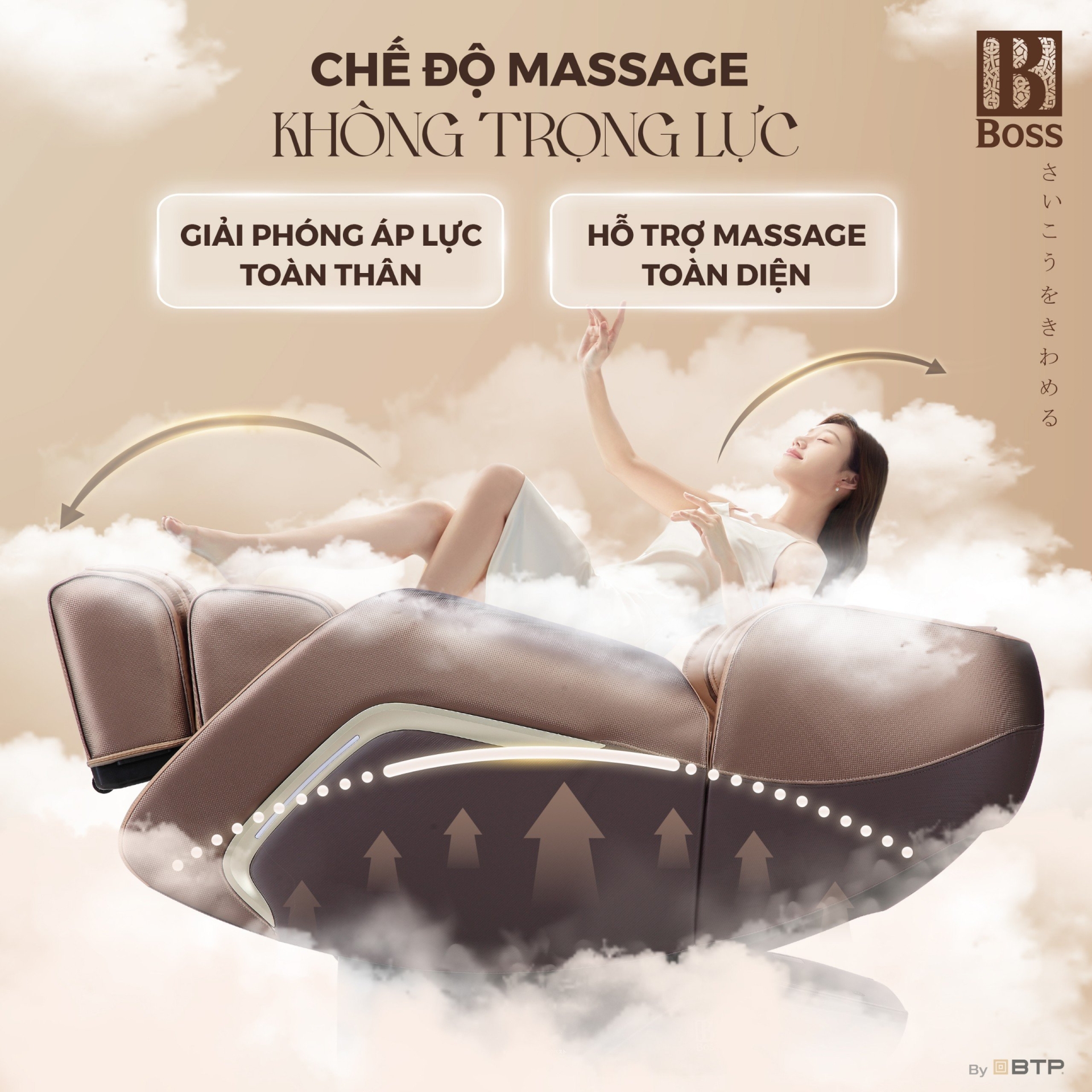 Ghế massage cao cấp MCB-301