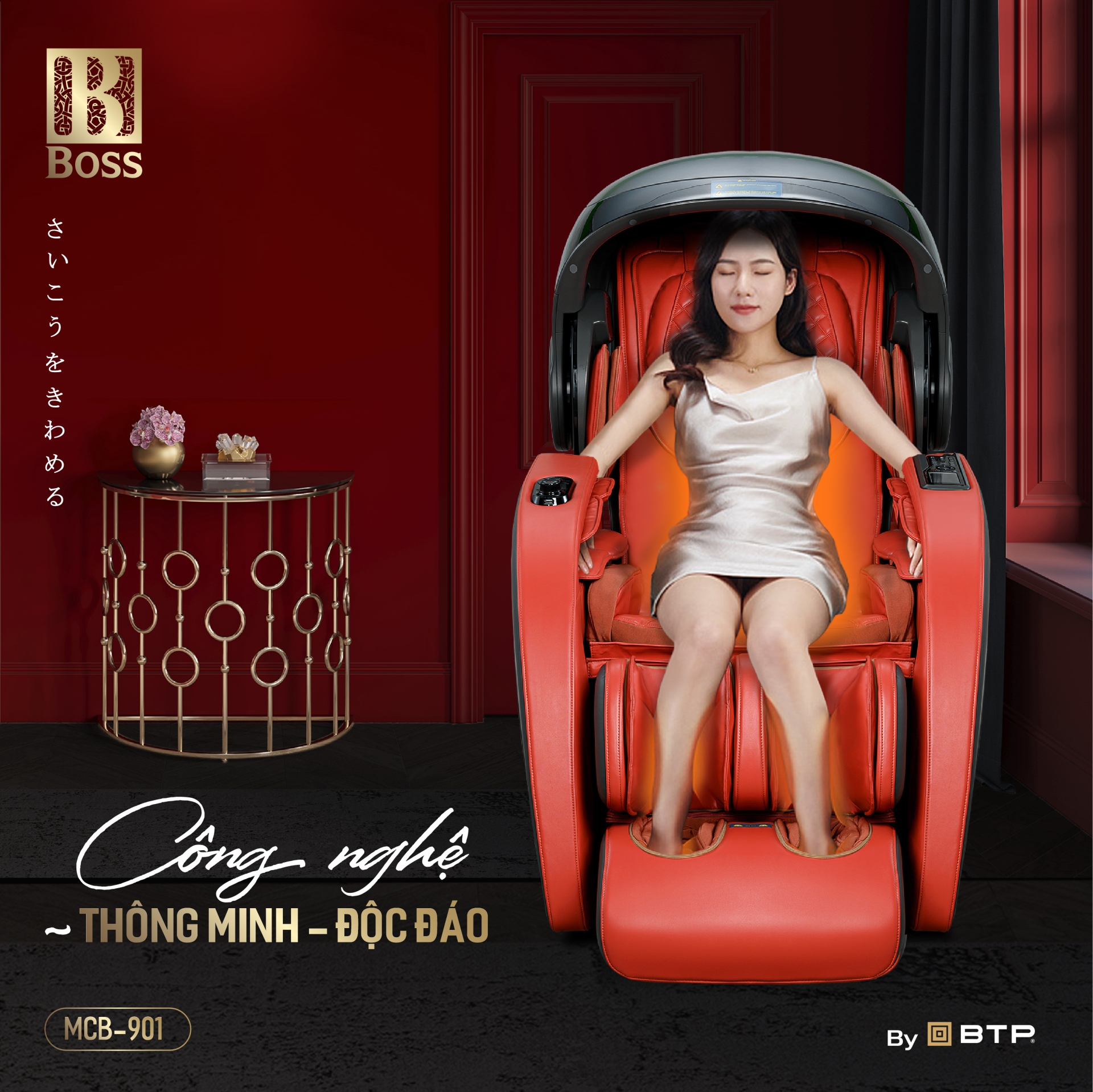 Massage bàn chân Guasha trên MCB-901
