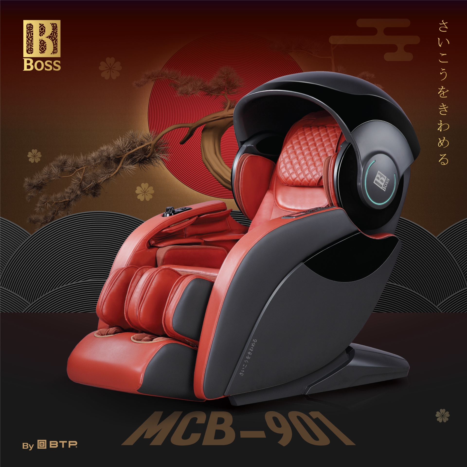 Không gian thư giãn đa giác quan trên MCB-901