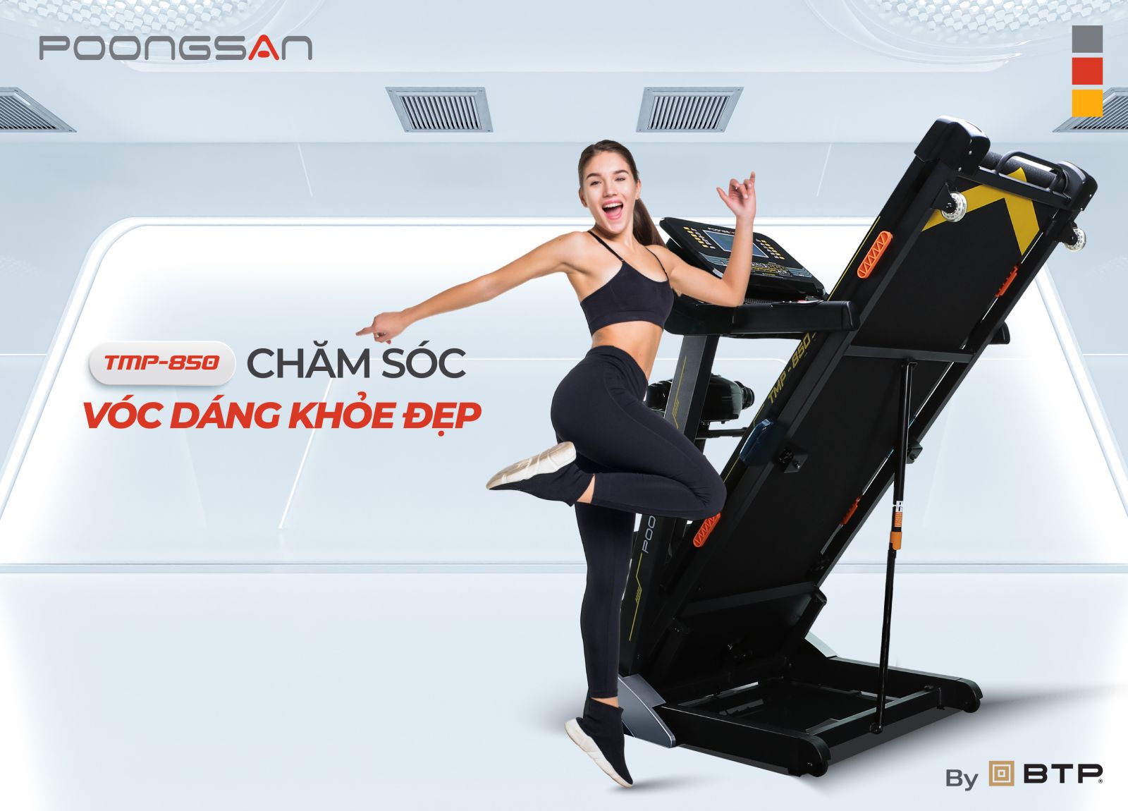 Máy chạy bộ Poongsan TMP-850