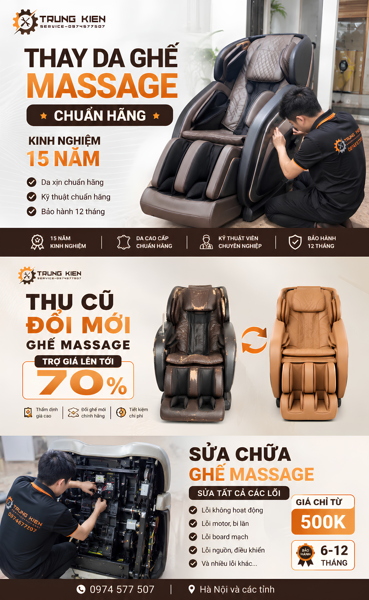 Thay da và thu cũ đổi mới ghế massage Trung Kiên Service