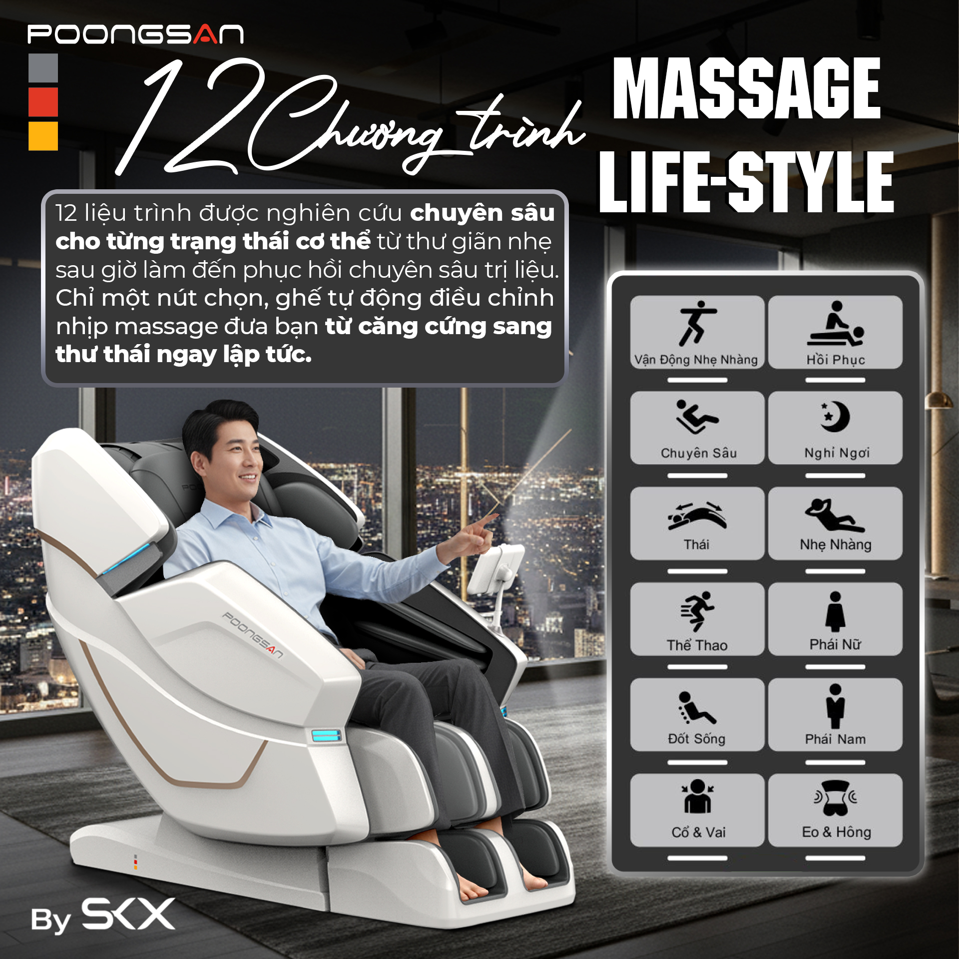 12 chương trình massage Life-Style - Chọn phác đồ - Dứt điểm mệt mỏi - MCP-426