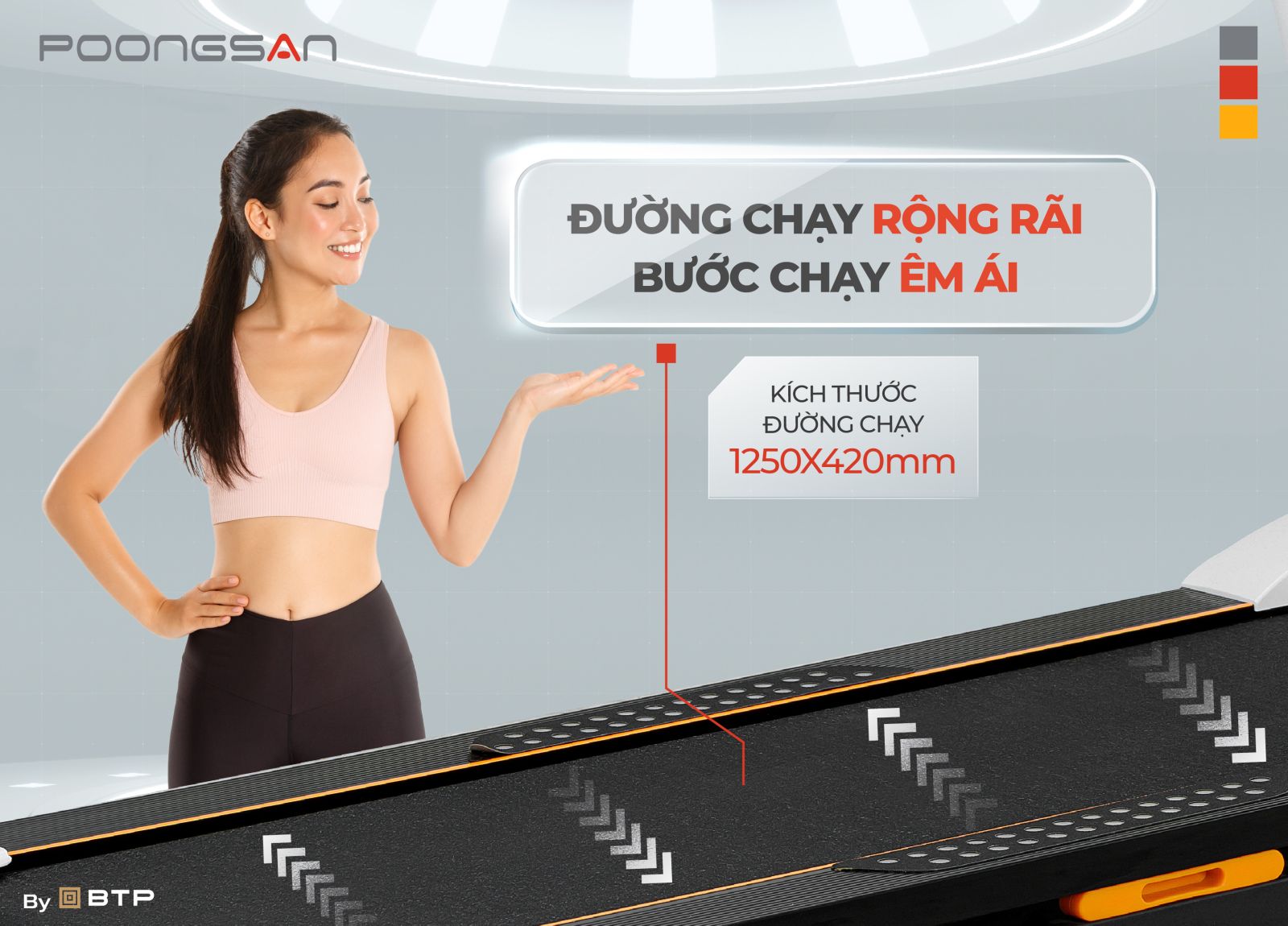 Máy chạy bộ Poongsan TMP-889