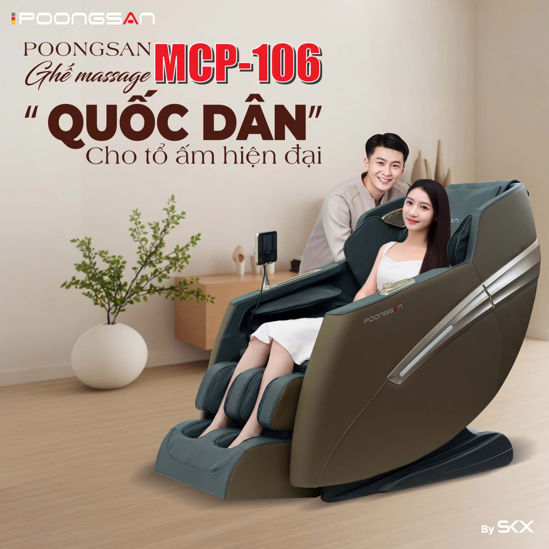 Poongsan MCP-106 - MCP-106