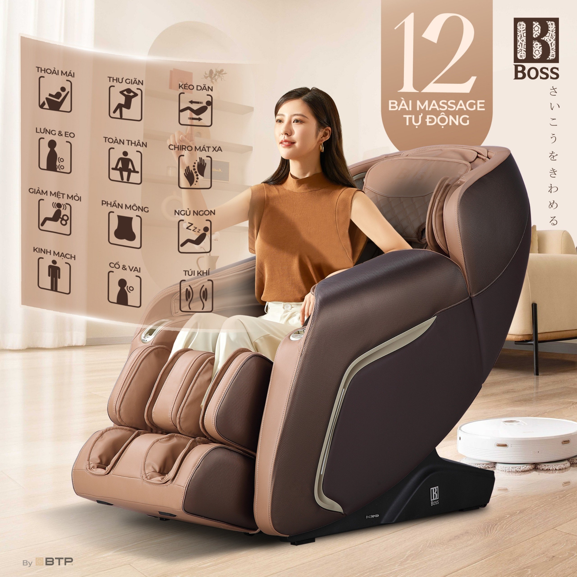 Các bài tập massage đa dạng và phong phú - MCB-301