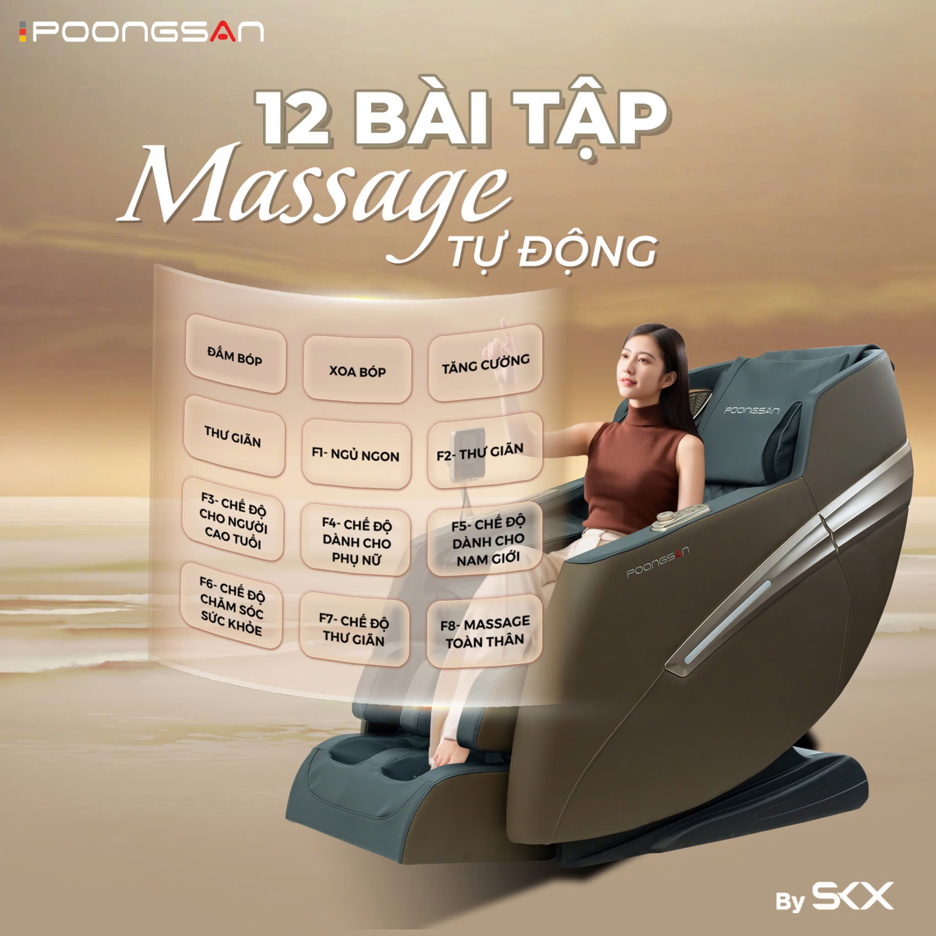 Poongsan MCP-106 - MCP-106